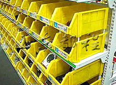 組立式塑料零件盒樣品展示